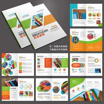專業(yè)畫冊與宣傳設計模板 匯圖網(wǎng)廣告設計一站式解決方案